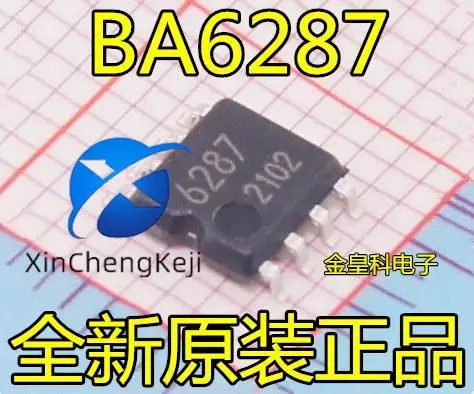 

30pcs original new BA6287 silk screen 6287 BA6287F-E2 motor fan controller IC