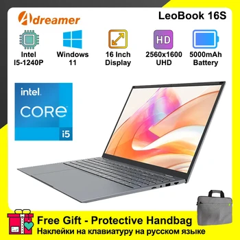 Computadora portátil de 16 pulgadas con Intel Core i5 1240P 2,5 K pantalla IPS Windows 11 portátil Adreamer portátil 16GB RAM 1TB ROM SSD 1
