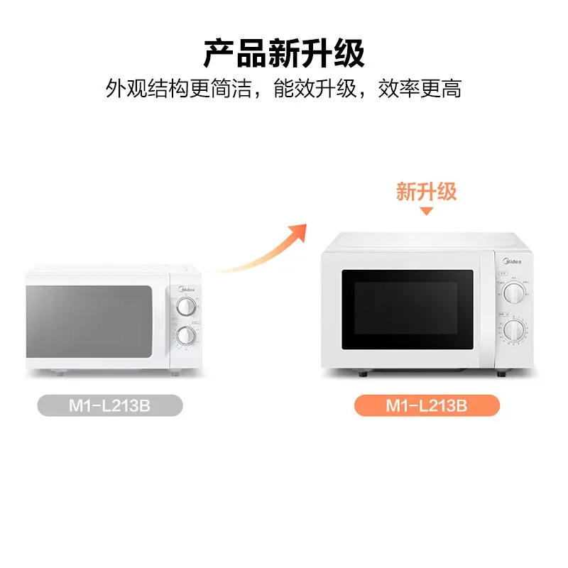 Forno Elétrico De Cozinha Quick Household Small Rotary Heating Knob Precise Temperature Control Microwave Oven 3