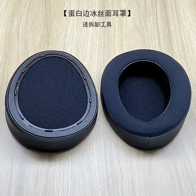 HIFIMAN ANANDA ステルスマグネット 替えパッド、ヘッドホンカバー付