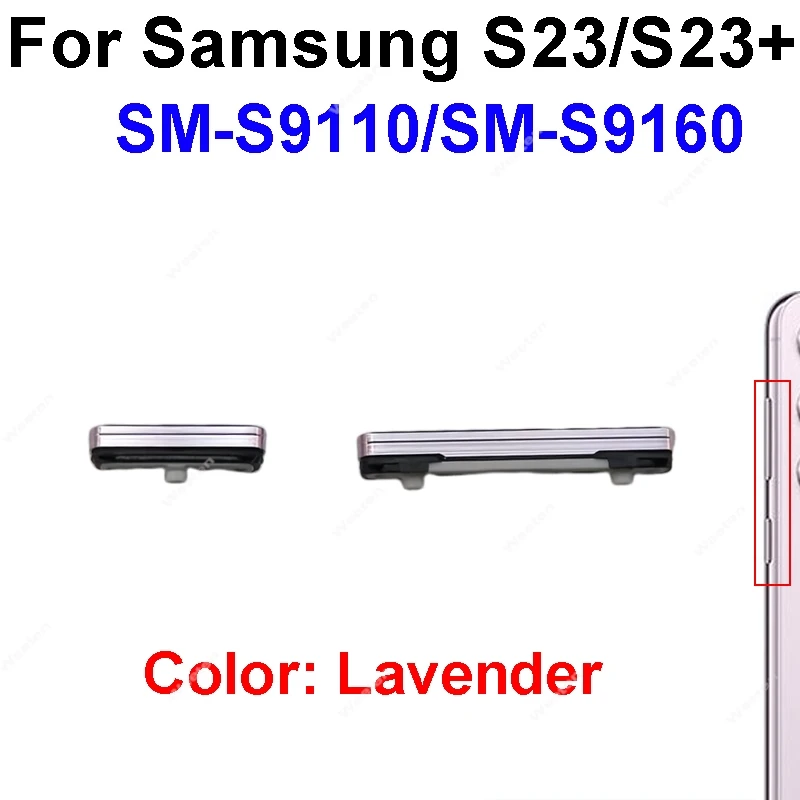 Phone Power Volume Side Key Replacement Part