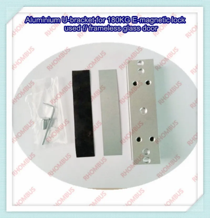 u bracket magnetic lock