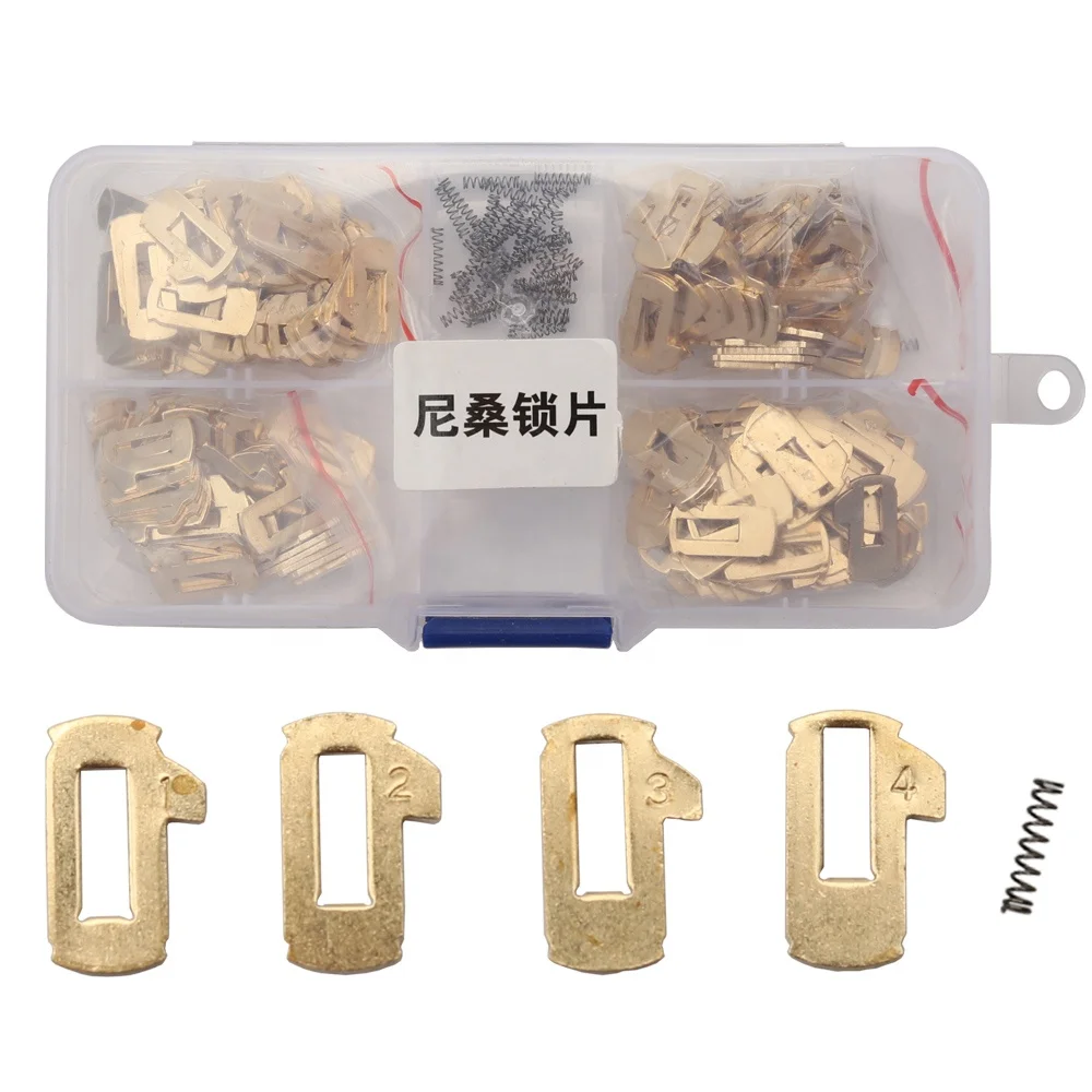 NSN14 Car Lock Plate Reed Brass Material Plate Auto key lock Repair locksmith supplies tools for Nissan NSN14 Lock reed 200pcs