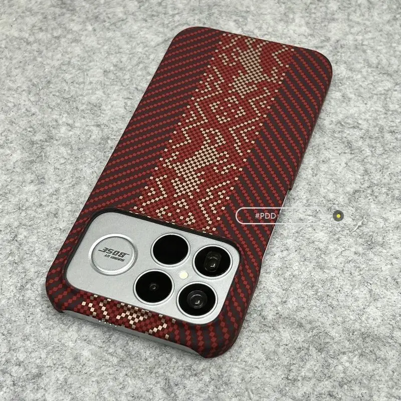 Floral Stripe Matte Hard Case - Fashionable Lightweight Protective Cover