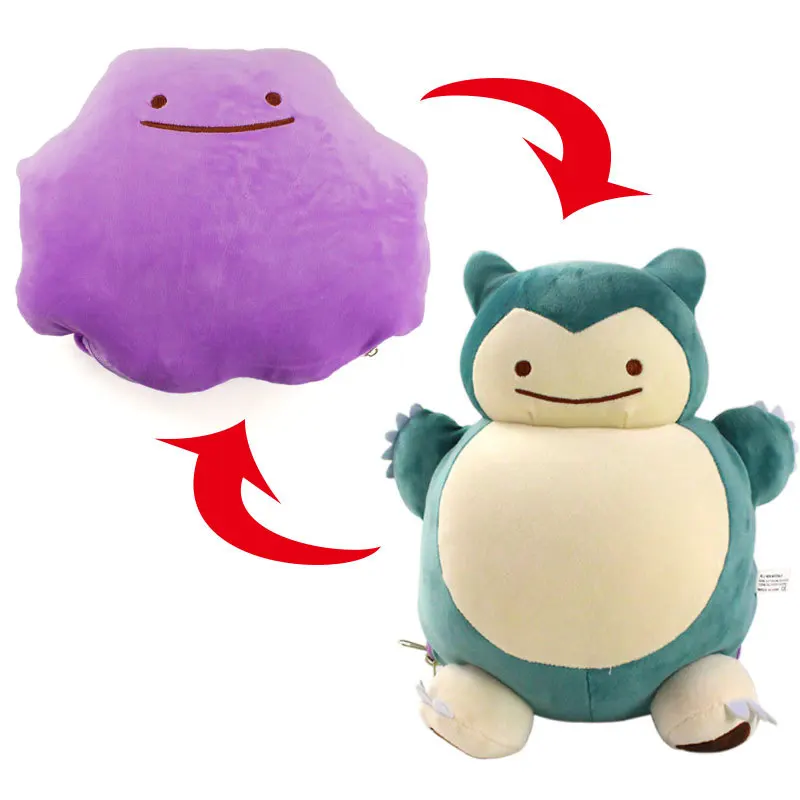 32cm Anime Pokemon Ditto Transform Snorlax Inside-Out Cushion Toys Pillow  Doll Collectible Bedroom Decoration Ornament