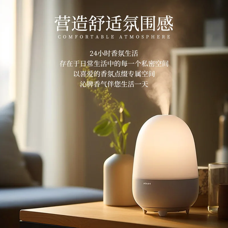 Home Fragrance Products 1PC 10ml Essential Oils Aromatherapy Diffuser Humidifie Hilton Plant Aroma Oil Help Sleep Lavender Home Fragrance Oils