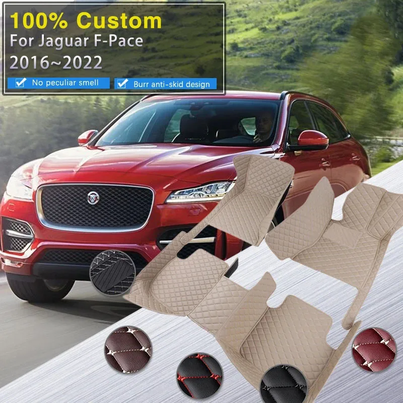 Car Mats For Jaguar FPace X761 20162022 F PACE FPACE Luxury Leather Floor Mat Set Carpet Rug