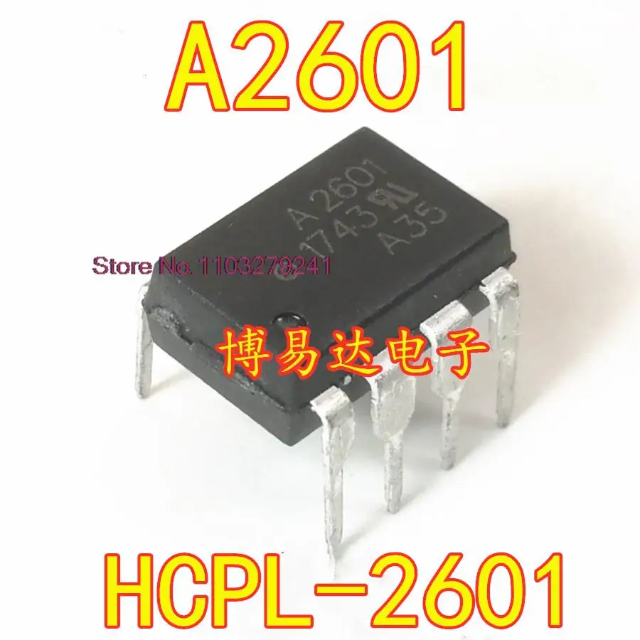 

20 шт./партия HCPL-2601 DIP-8 A2601 F2601 новый оригинальный