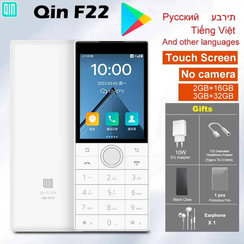 スマートフォン本体 Qin AI Life qin F22 32gb Qin F22 Touch Screen Android 11 No Camera Wifi 2.8 Inch 3GB 32GB