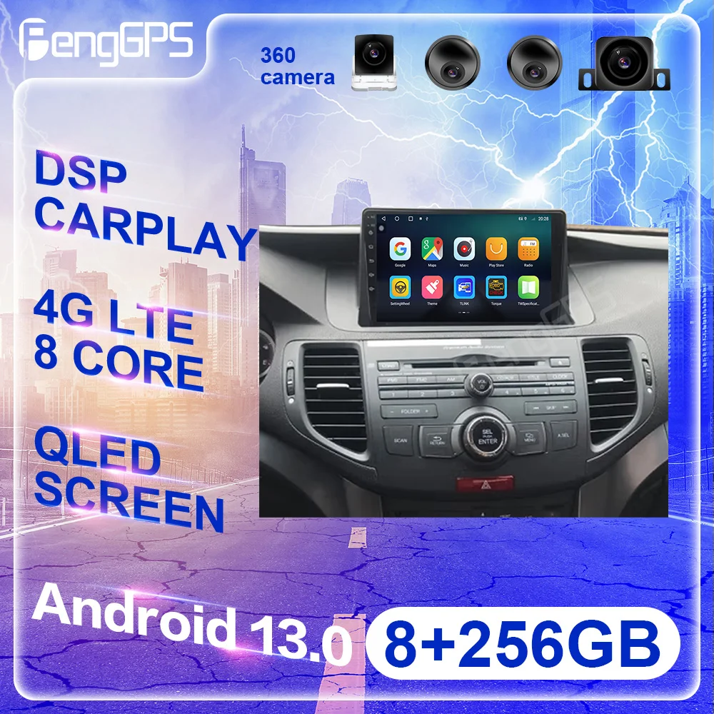 

Автомобильное радио 8 + 256G Android 13,0 для Honda Spirior 2009-2013 стерео Мультимедийный плеер GPS навигация 2DIN головное устройство