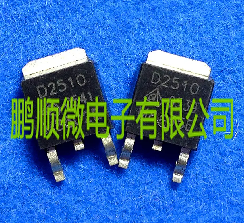 50pcs original new MOS transistor PFD2510 D2510 TO252 field effect