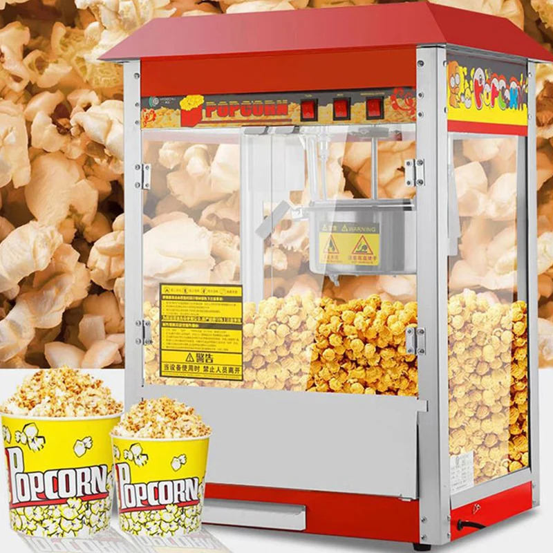 220V 1450W Commercial Popcorn Machine Tempered Glass Belt Cart Movie Theater KTV Luxury Pipoqueira Electric Roof Pop Corn Maker 4
