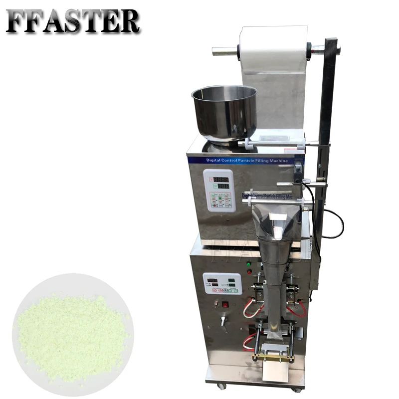 

1-50g Fully Automatic Back Sealing Machine Weighing and Packaging Machine Particle Powder Sealing and Packaging Machine