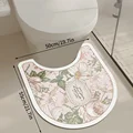 S13 Bath Mats