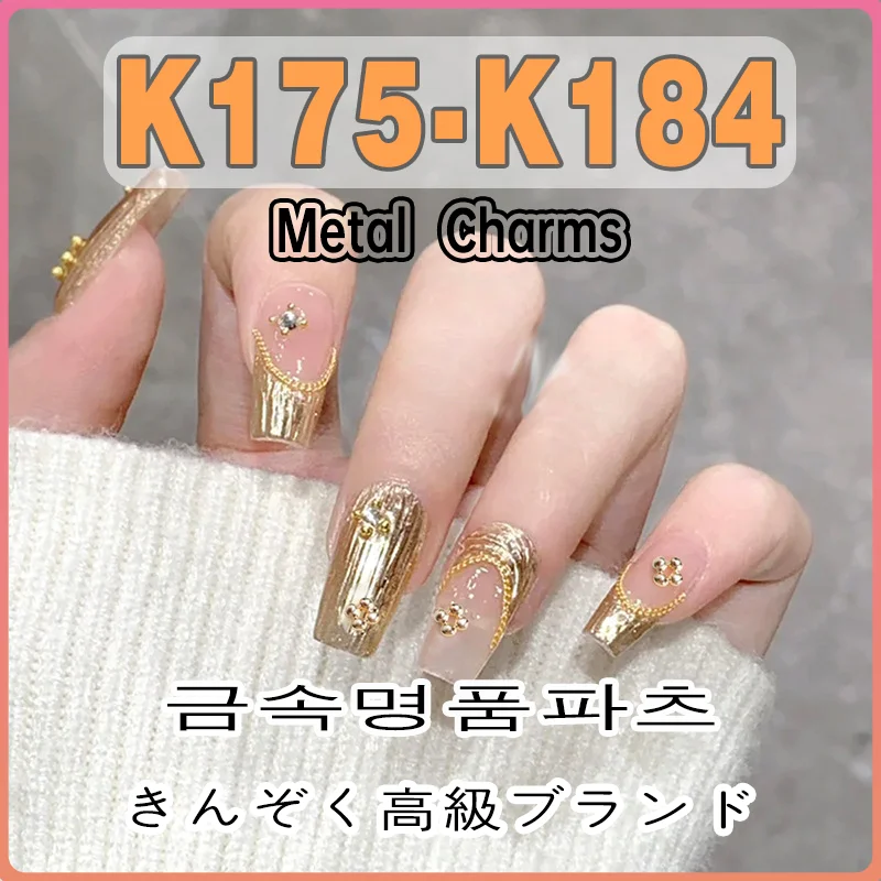 

20 Pieces/Lot K175-K184 Metal Charms Brand Logo Gold Silver Nail Professional Decoration Manicure DIY Accessories