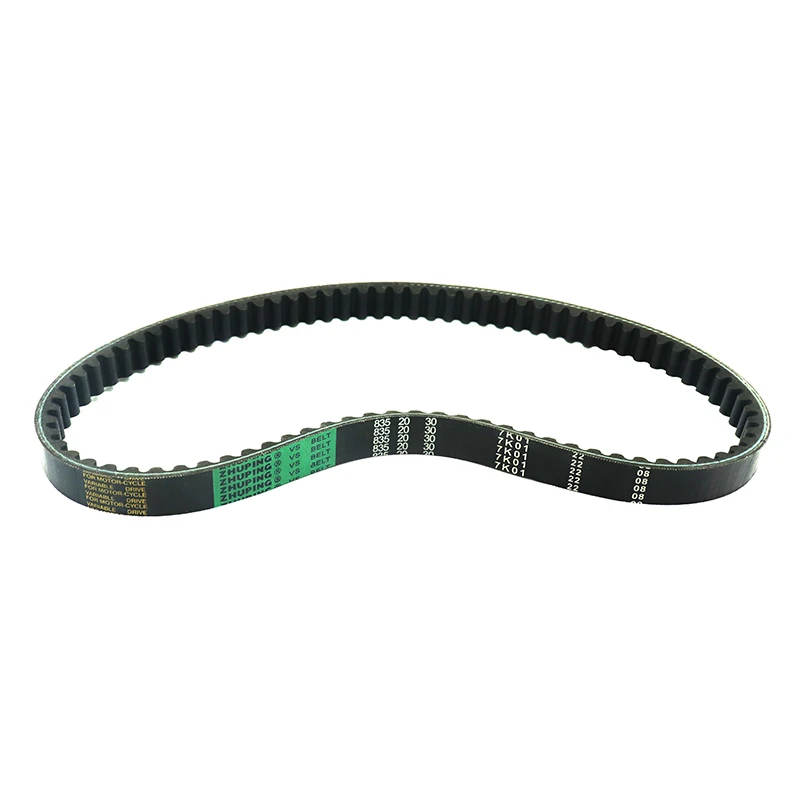 Premium CVT Drive Belt for ATVs, Go-Karts, and Scooters