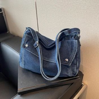 Denim Shoulder Bag Casual Retro Women Messenger Bag Large Capacity Commuter Bags with Adjustable Strap Female Crossbody Bags