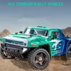 1/12 HX CONCEPT Carbon Brush 4WD RTR 2.4G High-Speed RC Car Short Truck Off-Road Vehicle SY1202 Models Toys 3