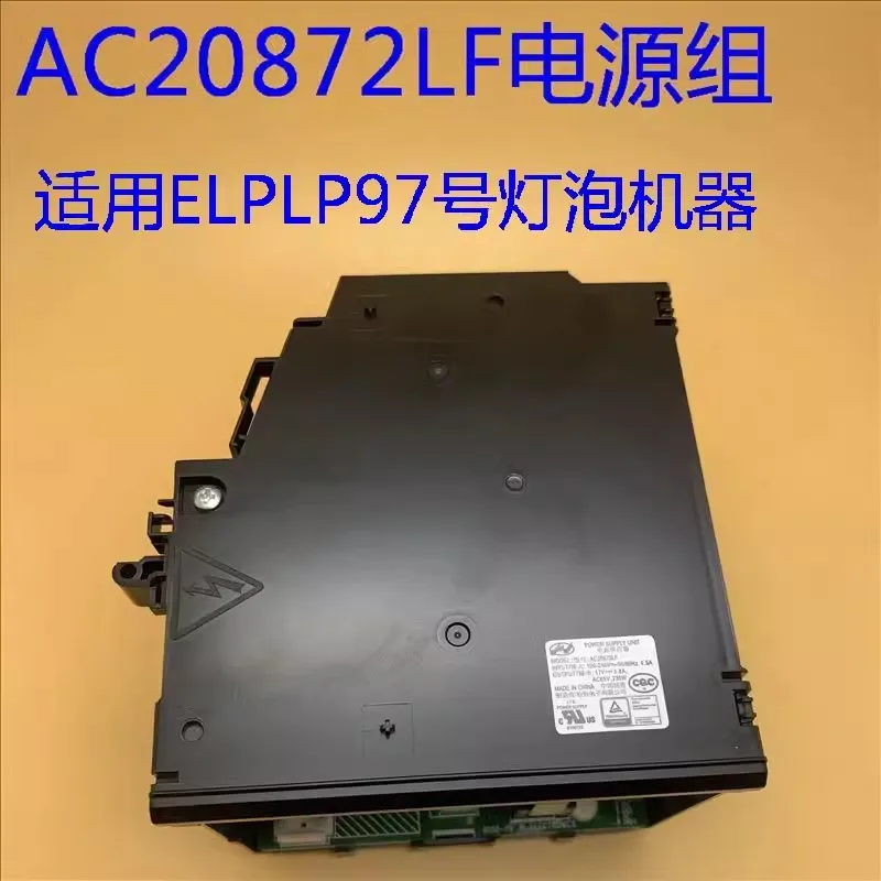 Projector Main Power Supply or Lamp Ballast for H849A HOME CINEMA 1060 ELPLP96 Series