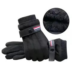 Men's Winter Cycling Gloves - Warm, Windproof, Touchscreen - Compatible Suede (Black)