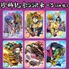 Wholesales Naruto Dragon Ball Z Collection JoJo Cards Booster Box Boruto Generation Rare Anime Table Playing Game Board Cards 6