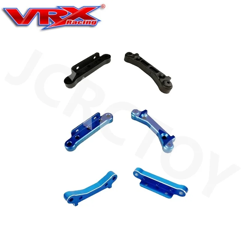 逆輸入 10914(10121) 10970 RC Plastic/Metal 2Pc Susp.Holders Rear バトルスピリッツ