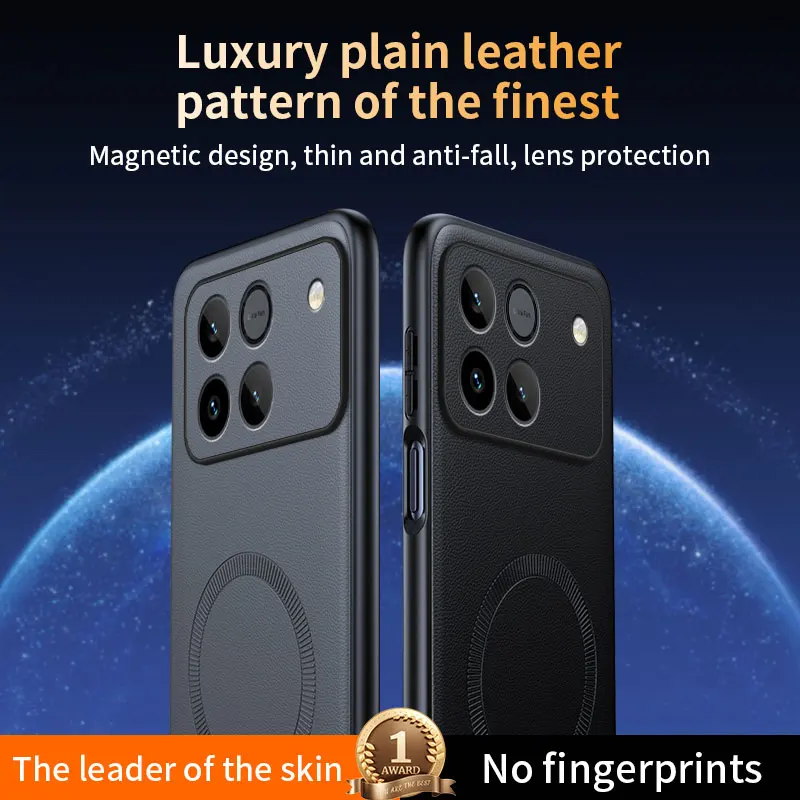 Luxury Plain Leather Pattern Wireless Charging Magnetic Phone Case - ShockProof Cover