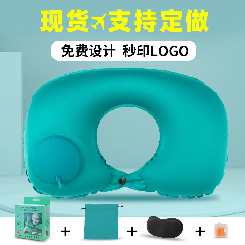 

U-shaped Press Automatic Inflatable Portable Neck Protection Aircraft Pillow Outdoor Travel