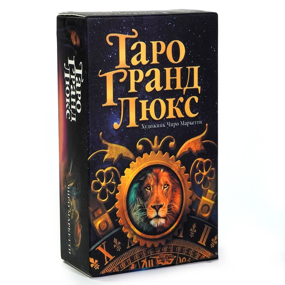 Card Games Playing Cards Board Games Tarot Cards Tarot Cards Grand Luxe Grand Luxe Waite School Includes Instruction Booklet Russian Version Oracle Tarot Board Game Playing Card