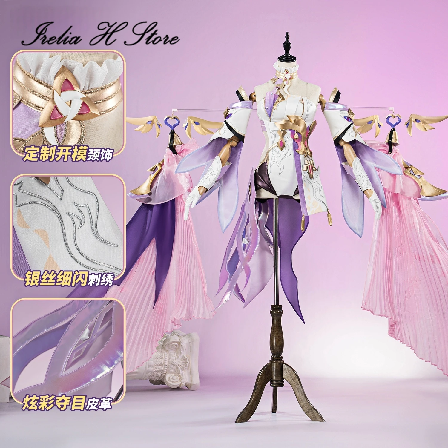 Pré vente Irelia H magasin Honkai Impact 3 Elysia Cosplay Costume Anime jeu Elysia robe sexy Halloween Costume femme - AliExpress 200000532