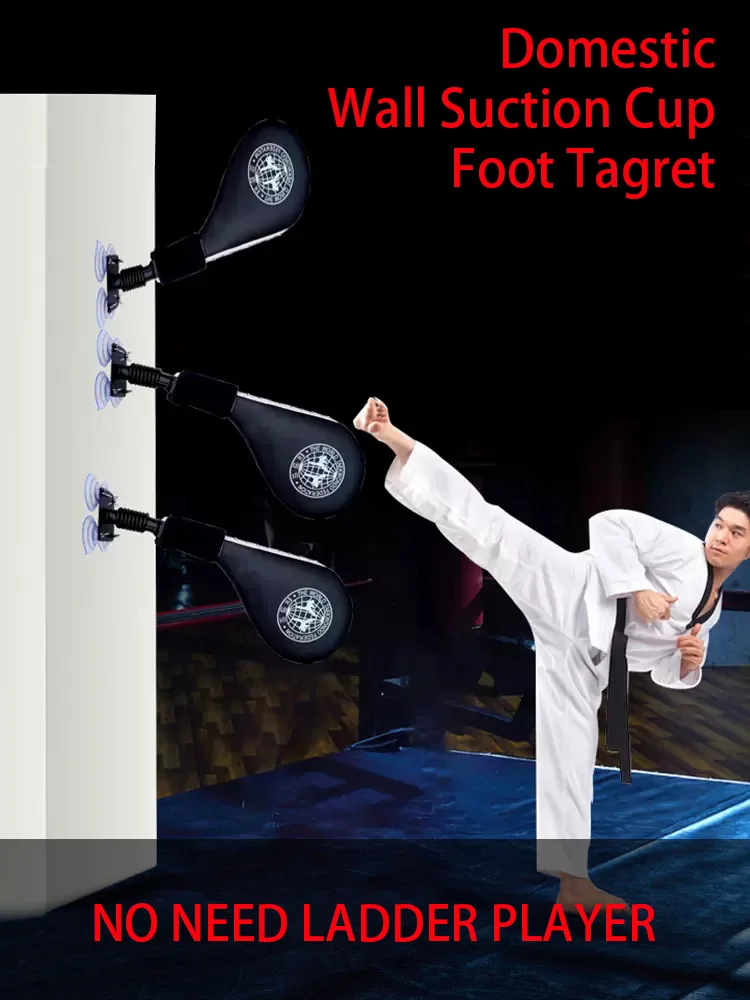 

NO NEED LADDER PLAYER Taekwondo Kick Target Boxing Target Martial Arts Wall Suction Cup Single Person Practice
