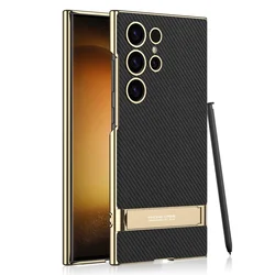 Luxury Electroplated Leather Phone Cover with Camera Protection - Samsung S24Ultra (Carbon Fiber)