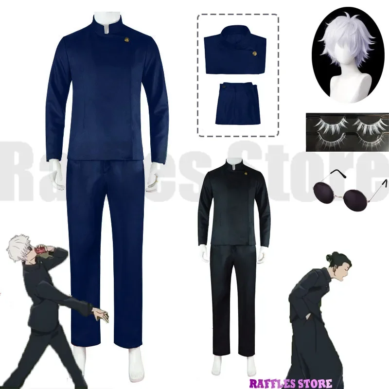 

Anime Jujutsu Kaisen Gojo Satoru Cosplay Gojo Costume High School Uniforms Black Blue Suit Halloween Roleplay White Wig Eyelash