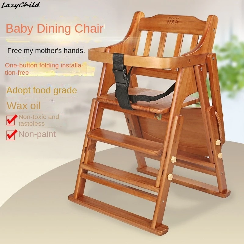 Lazychild Children's High Rise Dining Chair Solid Wood Home Use Pulley Seat Cushion Portable Foldable Seat Baby Eating