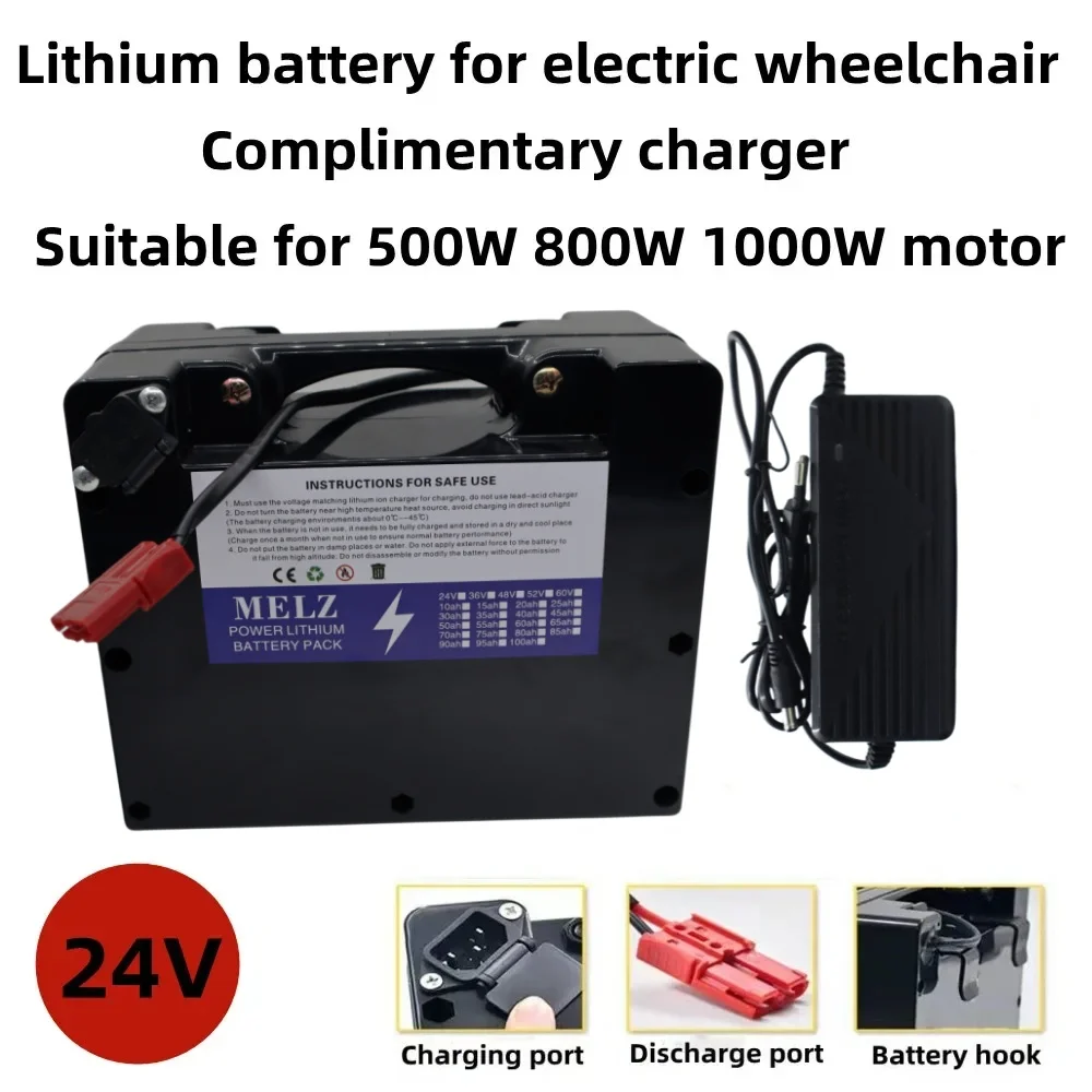 

24V20ah30ah40ah50ah electric wheelchair electric bicycle lithium battery can replace lead-acid battery to support 1000W motor