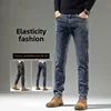 Men's Jeans New Style Slim Fit Straight Leg Stretchy Denim Trousers Autumn/Winter Trendy Brand Casual Long Pants