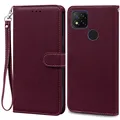 Wine Red -Strap