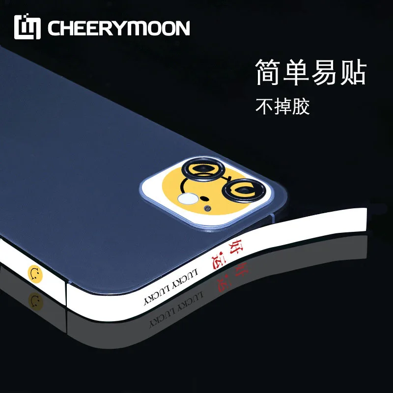 

Pop Culture Picture Frame Film Modified Color For IPhone12 IPhone 13 12 Pro Pro Max Mini Back Patch Skins Side Border Sticker