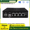 Fanless Mini PC 4 Intel i226-V 2.5Gb LAN N6005 N5105 2*NVMe TPM2.0 Switch Soft Router VPN Server ESXI Rugged Firewall Appliance 2