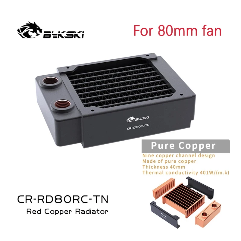 CR-RD360RC-TN-V2-WH ホワイトラジエーター 360mm Bykski CR-RD360RC-TN-V2 RC Red Copper Radiator Water Cooling