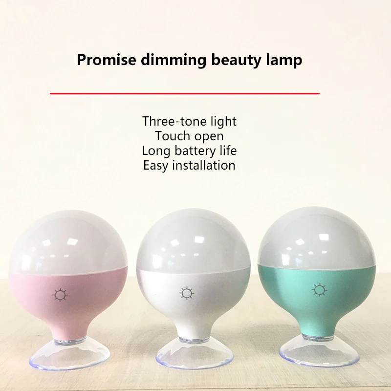 LED Suction Cup Makeup Vanity Light Bulbs USB Rechargeable Wireless Touch Switch Stepless Dimming Mirror Lights for Dress Table