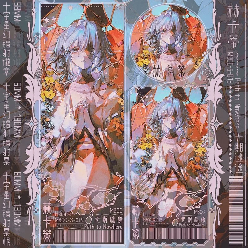 

Game Path to Nowhere Hecate Laser ticket Card 3pcs Cosplay Cartoon Badge Fans collection
