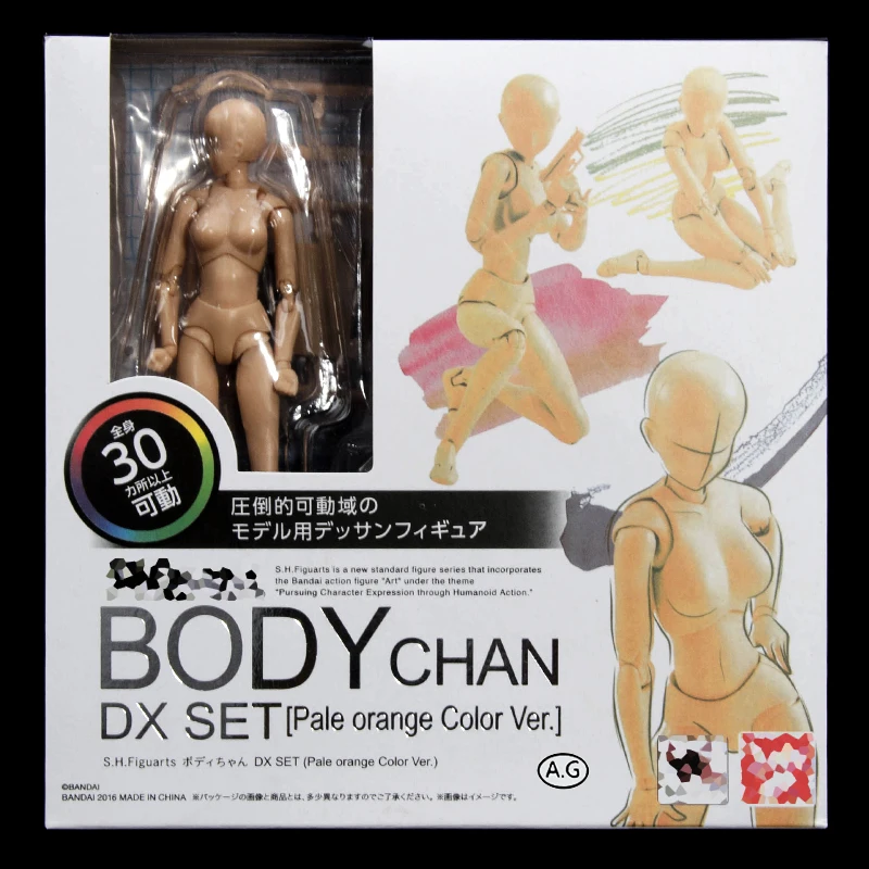 Corpo de alta qualidade Kun / Body Chan Pose Play cor cinza Ver. Preto laranja pvc figura de ação modelo colecionável brinquedo presente
