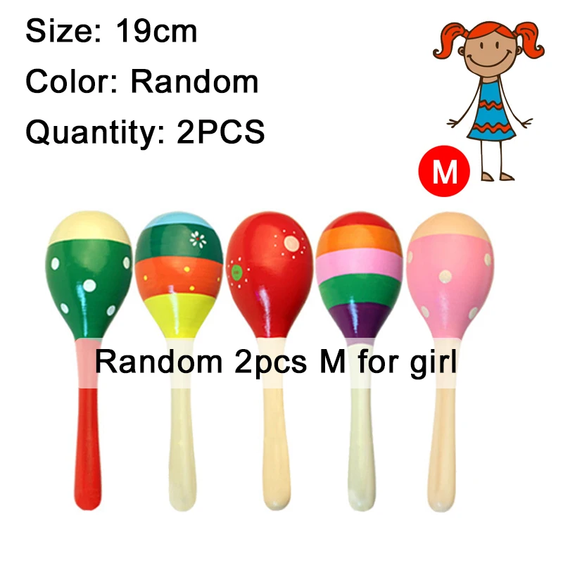 2SC M for girl