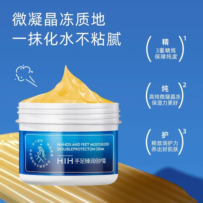 

Vaseline Moisturizing Double Care Cream Anti Dry Crack Hand Cream Moisturizing Autumn and Winter Anti freezing