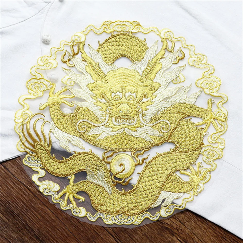 

Golden Thread Chinese Dragon Round Embroidery Cloth Sew On Patch Ethnic Costume Appliqué Delicate Water Soluble Lace Handmade