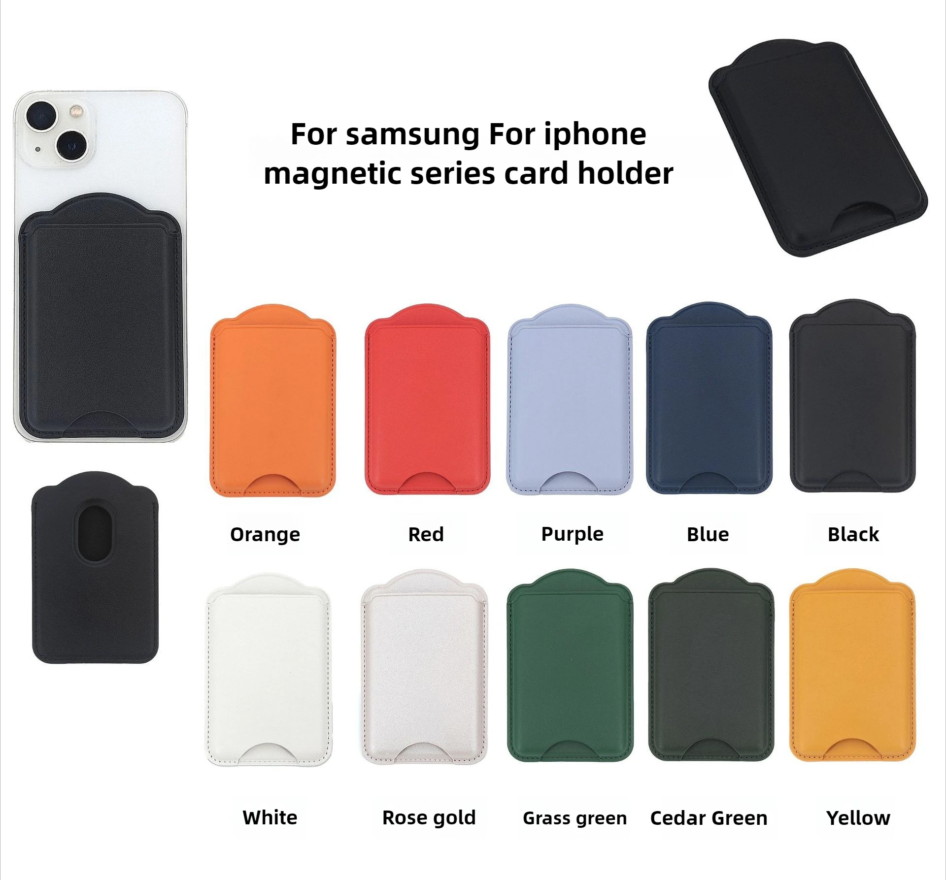 Leather MagSafe Magnetic Wallet Card Holder - Elegant Phone Accessory