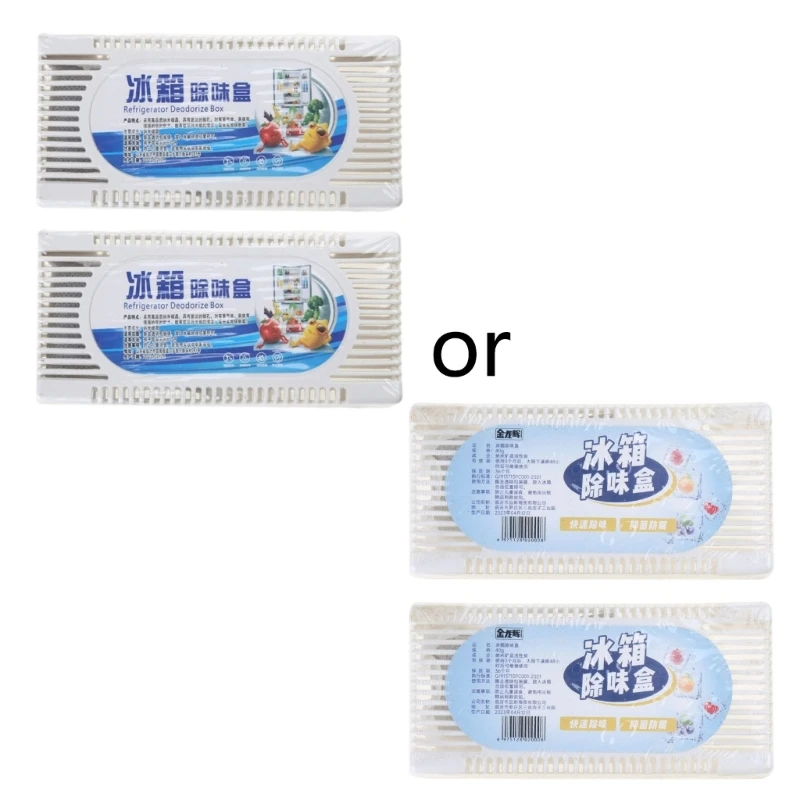 2 Box Refrigerator Air Purifier Bamboo Charcoal Activated Carbon Box Odour Absorber Closet Deodorant Freezer Deodorizer Smell