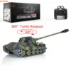 Toys 1/16 HENG LONG 7.0 Upgraded German King Tiger RTR RC Tank 3888A W/ 360° Turret TH17525-SMT4 2