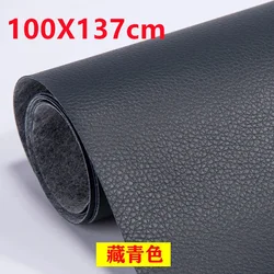 Self-Adhesive PU Leather Fabric Repair Patch - 50/100x137cm (100x137 navy green)